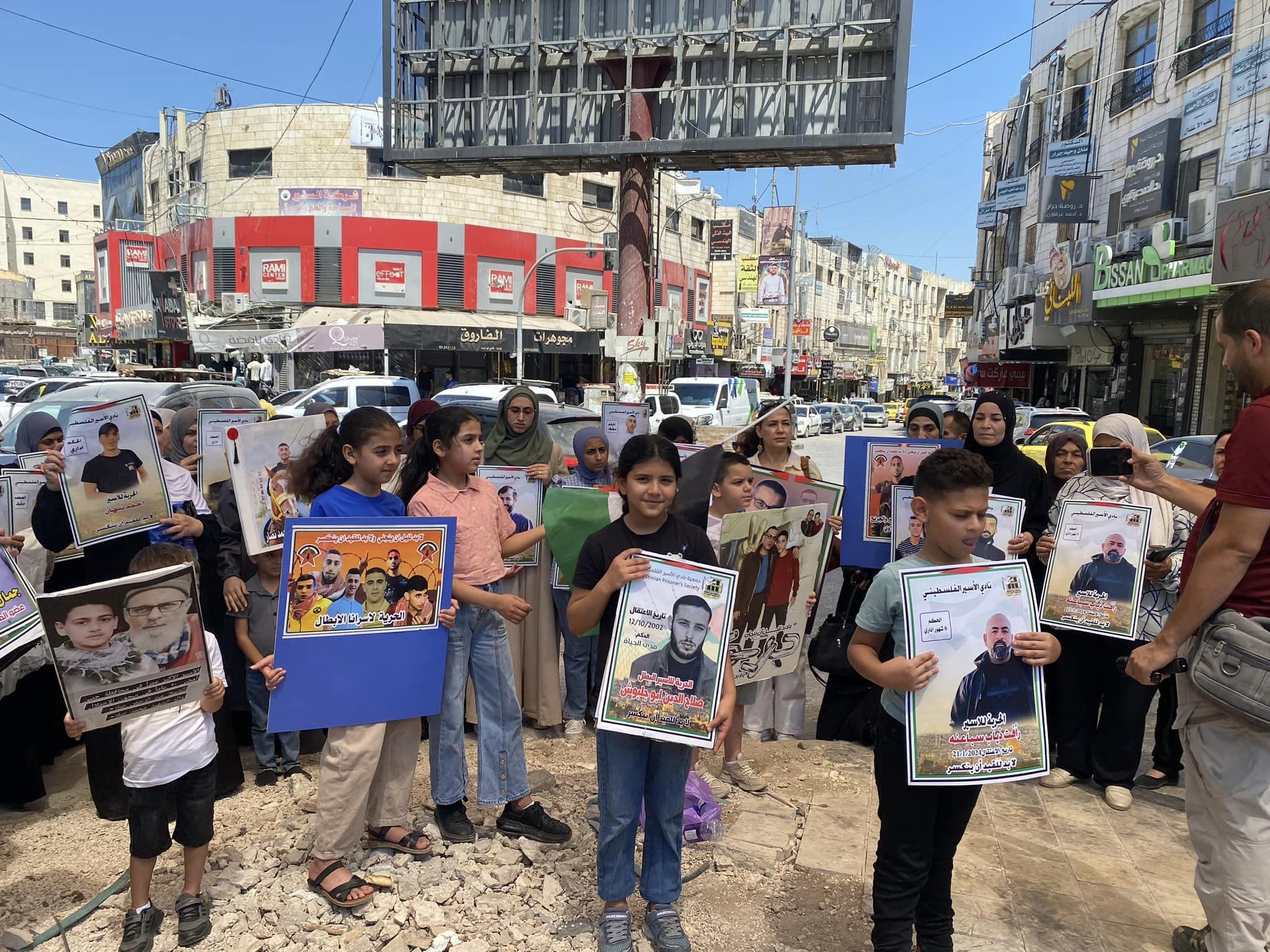 جانب من الوقفة. تصوير (ثائر أبو بكر/وفا)